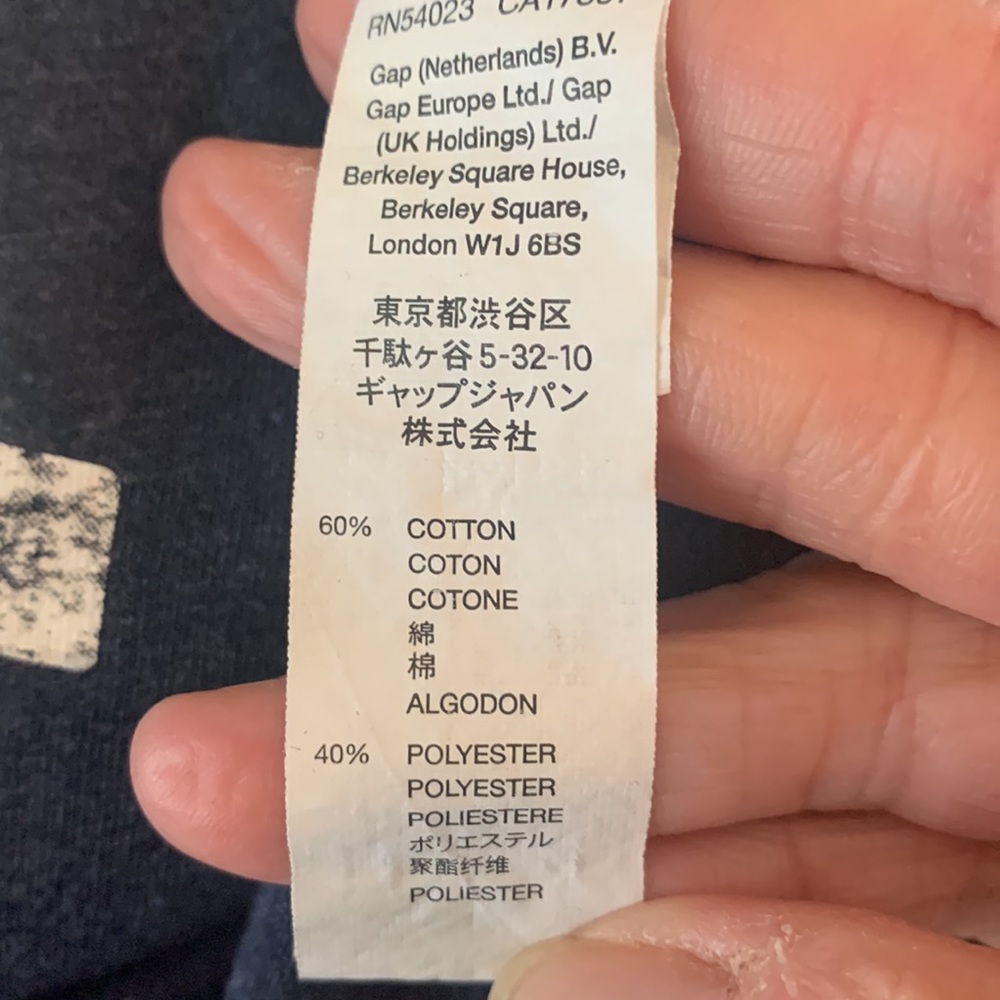 GAP tee - Picture 6 of 6